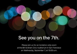 Thư mời ra mắt bộ đôi iPhone 7 của Apple.